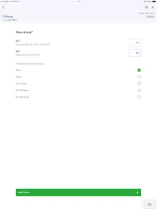 eSRP screenshot 8
