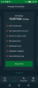 eTras screenshot 2