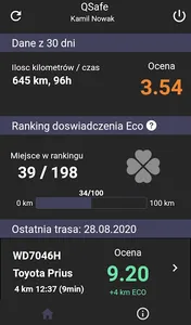 QSafe24 Mobile v2 screenshot 0