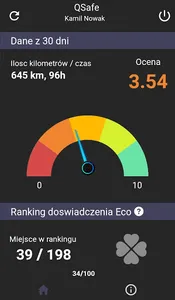 QSafe24 Mobile v2 screenshot 1