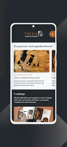 Tiresia il mito tra le mani screenshot 2