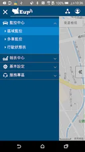 Eup-GPS (Malaysia) screenshot 1