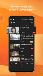 Listening Japanese, Chinese an screenshot 5