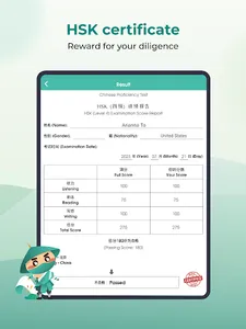 Migii: Chinese HSK Learn&Test screenshot 15