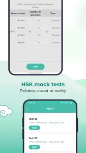 Migii: Chinese HSK Learn&Test screenshot 3