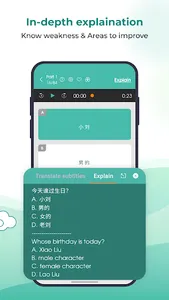 Migii: Chinese HSK Learn&Test screenshot 6