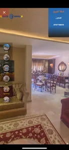 EurekaJO يوريكا جو screenshot 6