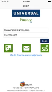 UPay - ESE MobilePay 2016 screenshot 1