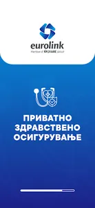 Eurolink Health screenshot 0
