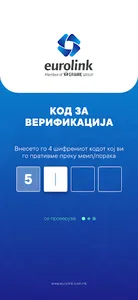 Eurolink Health screenshot 1
