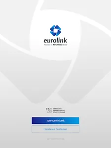 Eurolink Health screenshot 11