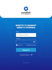Eurolink Health screenshot 8