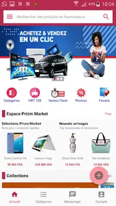 Prizm Market screenshot 0