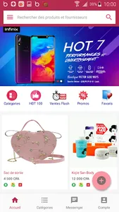 Prizm Market screenshot 1