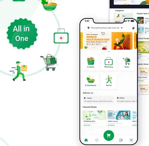 ايفان screenshot 0