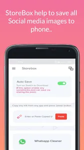 StoreBox screenshot 1