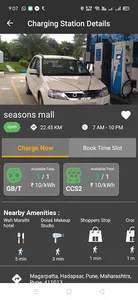 EVCFinder - EV Charging App screenshot 3
