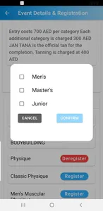 Eventor screenshot 4