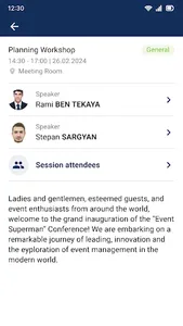 SportAccord screenshot 3