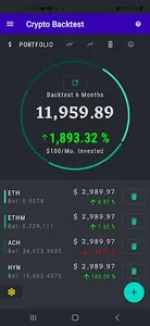 ReCoin screenshot 0