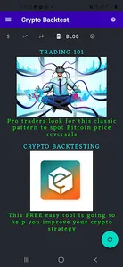 ReCoin screenshot 3