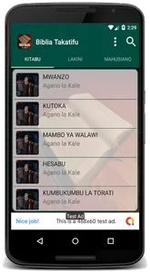 Swahili Bible ~ Takatifu screenshot 1