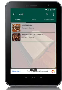 Swahili Bible ~ Takatifu screenshot 10