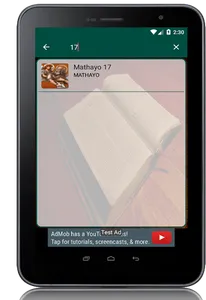 Swahili Bible ~ Takatifu screenshot 12