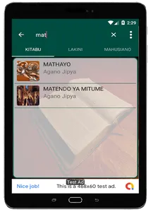 Swahili Bible ~ Takatifu screenshot 17