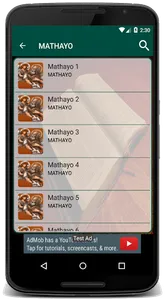 Swahili Bible ~ Takatifu screenshot 3