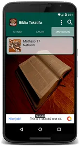 Swahili Bible ~ Takatifu screenshot 6