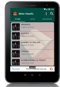Swahili Bible ~ Takatifu screenshot 9
