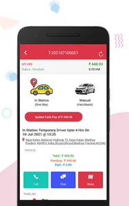 Ever Driver screenshot 3
