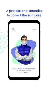 Check Me Health screenshot 7