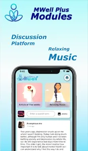 MWell Plus screenshot 2