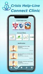 MWell Plus screenshot 4
