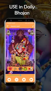 Ganesh Aarti (गणेश भगवान आरती) screenshot 3