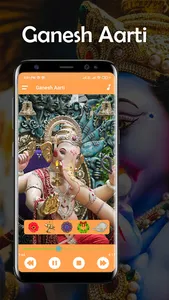 Ganesh Aarti (गणेश भगवान आरती) screenshot 5