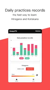 GraspJPN - Learn Hiragana, Kat screenshot 0