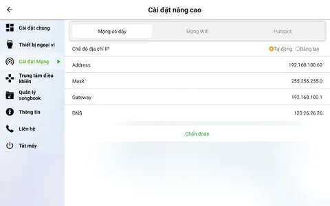 VietK screenshot 13