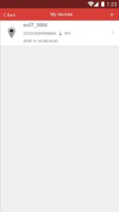 SOSFriend screenshot 0