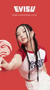 에비수 공식 쇼핑몰 - Evisu screenshot 0
