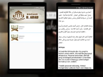 Pintar Bahasa Arab Sehari-hari screenshot 2