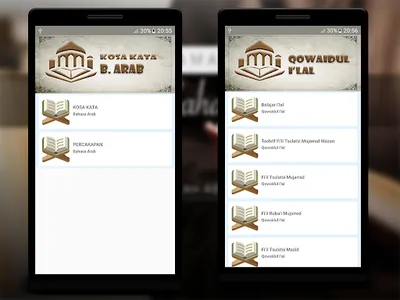 Pintar Bahasa Arab Sehari-hari screenshot 5