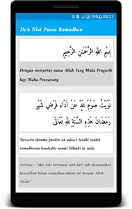 Doa-Doa & Jadwal Puasa Ramadha screenshot 2