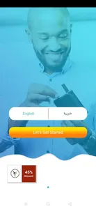 EVOL CARD screenshot 0