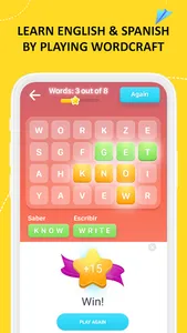 EWA: Learn English & Spanish screenshot 5