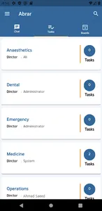 EWADY screenshot 2
