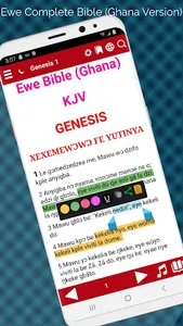 Ewe Bible Ghana screenshot 0