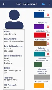 eWHODAS screenshot 1